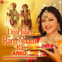 Diya Jalao Ram Naam Ka by Arko - Zee Music Devotional