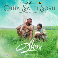 Otha Satti Soru