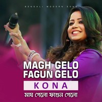 Magh Gelo Fagun Gelo