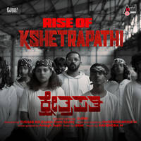 Rise Of Kshetrapathi