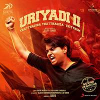 Vaa Vaa Penne From "Uriyadi 2"