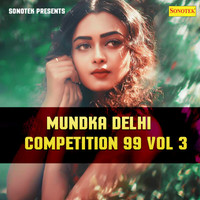 Baat Kaha Se Hai Part 8