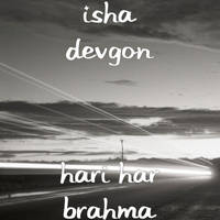 Hari Har Brahma