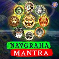 Mangal Graha Mantra 108 Times