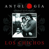El Vaquilla