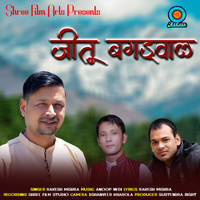 Jitu Bagdwal Garhwali Song