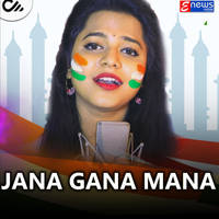 Jana Gana Mana - Asima Panda