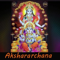 Shiva Shakthula