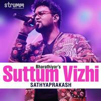 Suttum Vizhi