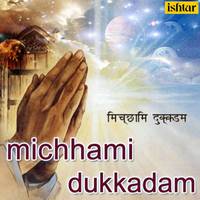 Michhami Dukkadam