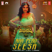 Naa Peru Seesa (From "Ramarao On Duty")