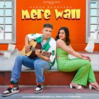 Mere Wall