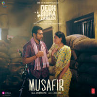 Musafir (From "Dedh Bigha Zameen")