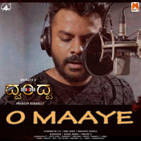 O Maaye (From "Dvandva")