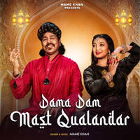 Dama Dam Mast Qualandar