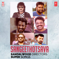 Naanu Neenu (From "Pailwaan")