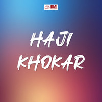 Shagnaan Di Nayin Maut Di Menhdi Laaoni Ae
