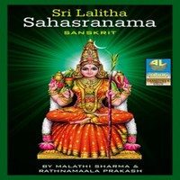 Sri Lalitha Sahasranama Stotra