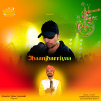 Jhaanjharriyaa