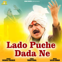 Lado Puche Dada Ne