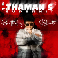 Desi Girl (From "Srirastu Subhamastu")