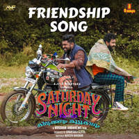 Friendship Song (From "Saturday Night")