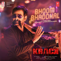 Bhoom Bhaddhal (From "Krack")