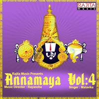 Rama Dhsaradha Rama