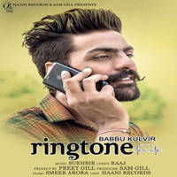 Ringtone