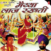 Saari Duniya Chhod Ke