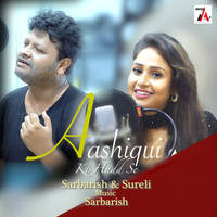 Aashiqui Ki Hadd Se Duet Version