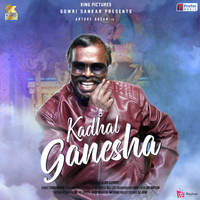 Kadhal Ganesha