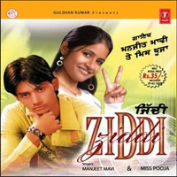 Ziddi