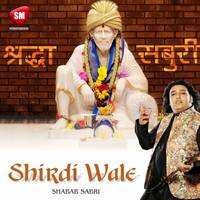 Shirdi Wale Hindi