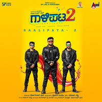 Gaalipata 2 Theme Music 3
