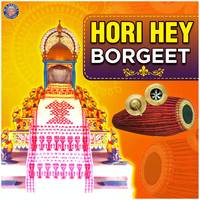 Hori Hey Borgeet