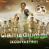 Kodiyaetru (From "83 - Tamil")