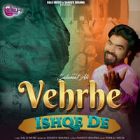 Vehrhe Ishqe De