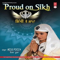 Waheguru Waheguru Keh