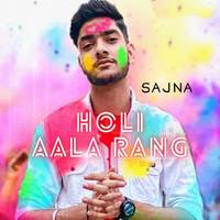 Holi aala rang