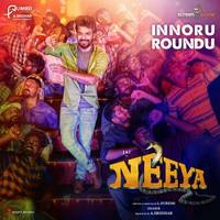 Innoru Roundu From "Neeya 2"