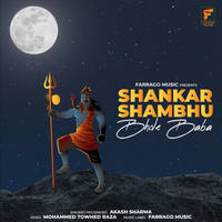 Shankar Shambhu Bhole Baba