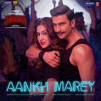 Aankh Marey (From "Simmba")