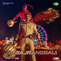 Jai Bajrangbali (From "Singham Again")