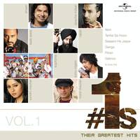Ya Maula Chain Le Ya Mera Le Sukoon Album Version