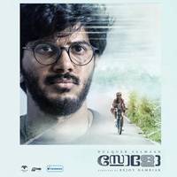 Roshomon(Malayalam)