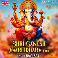 Shri Ganesh Amritdhara - Lofi