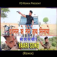 Dushman Se Taine Hath Milayo Remix