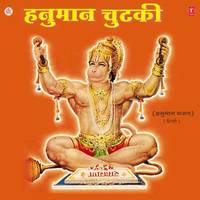 Hanuman Stawan