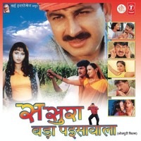 Jaan Se Badke Hum Tohra Ke Jaanile